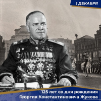 Полководец, ставший символом победы.