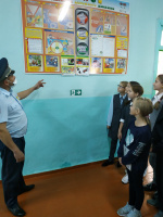 «Единый день безопасности дорожного движения»