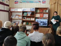 «Всему начало здесь, в краю моем родном…»