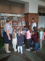 Приятное знакомство