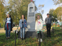 Памятные места родного края