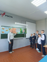 В образовательных организациях Клинцовского района  прошел   открытый урок «Основы безопасности жизнедеятельности»
