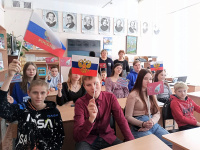 Крымская весна