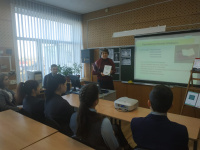 День словаря