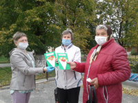 День пожилого человека