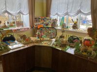 КОНКУРС «Волшебный сундучок осени».