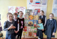 Сказки вместе собрались