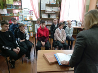 «Слава героям Отечества!»