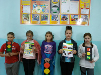 Акция «Внимание, дети!»