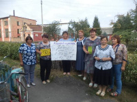 Всероссийский День трезвости