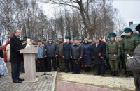 Листая истории страницы…