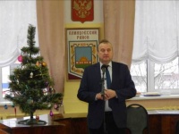 С Новым  2019 годом!