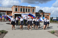 Открытие Площади Славы