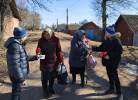 Акция «Вам, любимые!»