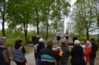 И помнит мир спасенный