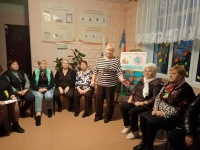 День народного единства.