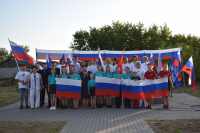 Овеянный славой российский Флаг