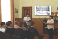 День Крещение Руси