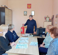 Всемирный День охраны труда