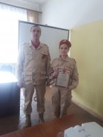 Слёт юнармейцев 2020