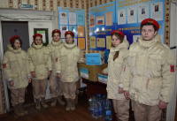 Посылка солдату