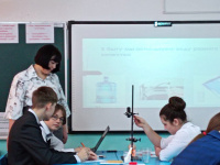 Районного методического объединения учителей  физики