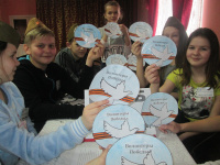 Волонтеры Победы. Мы помним!