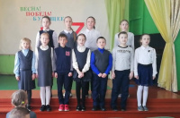 "Весна! Победа! Будущее! Жизнь!"