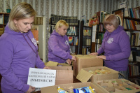 Вместе - мы сила! МЫ ВСЕ СМОЖЕМ И ВСЁ ПРЕОДОЛЕЕМ!