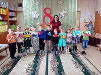 «Поздравляем наших мам!»