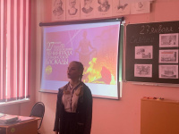 День снятия блокады