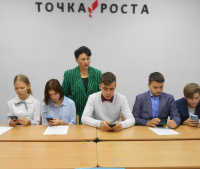 Историческая интеллектуальная игра «1418»