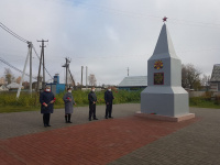 В День народного единства