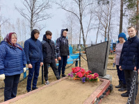 Будем помнить