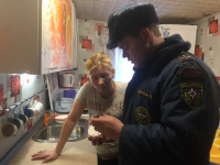 «Месяц Безопасности»