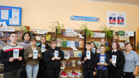 «День белых журавлей».