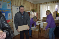 Акция «Мы вместе»