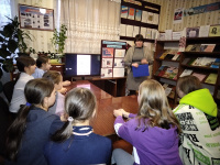 "Жизнь без опасности"