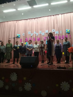 Концерт, посвященный Дню учителя