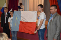 Я горд тобой, мой край родной!