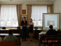 XX Всероссийская Акция «Я – гражданин России»