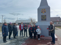 Поклон и память поколений