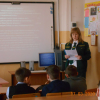 «Будьте осторожны с огнем в лесу!»