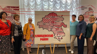 Память поколений на ткани. Вышитая карта Клинцовского района.