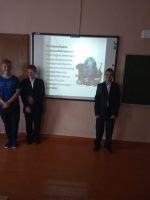 "С любовью к животным"