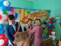 Последний звонок
