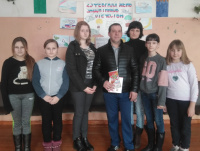 Защитники родной страны