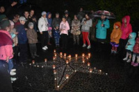 День Победы