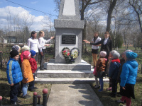 "Героям Отечества - слава!"