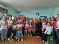 «Школа актива первых›